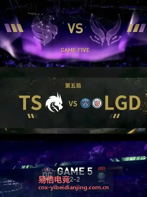 易倍电竞选手江宁比赛照片
